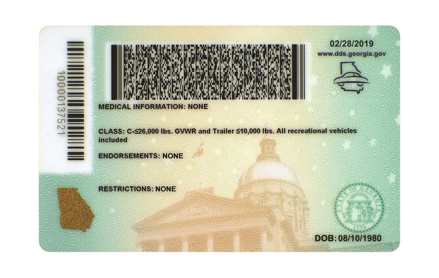 Drivers License Template PSD 2024